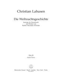 Christmas Story: Recorder III