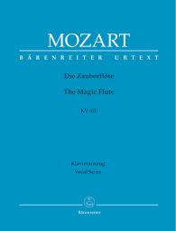 Die Zauberflöte (The Magic Flute) (K.620) (Vocal Score, hardback)