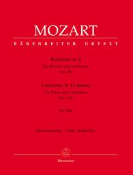 Concerto for Piano No.20 in D minor (K.466) (Piano Reduction)