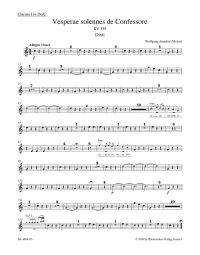Vesperae solennes de Confessore (K.339) (Solemn Vespers) (Wind Set)