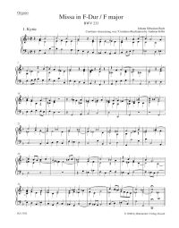 Mass in F major (BWV 233) Lutheran Mass 1 (Organ)