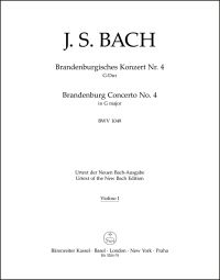 Brandenburg Concerto No.4 in G major (BWV 1049) (Violin I)