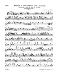 Concerto for Piano No.26 in D major (K.537) (Coronation) (Wind Set)