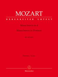 Missa brevis in D minor (K.65) (Full Score)