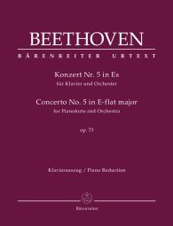 Concerto No.5 in E-flat major Op.73 for Piano (Piano Reduction)