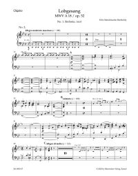 Lobgesang / Hymn of Praise Op.52 MWV A 18 (Organ)