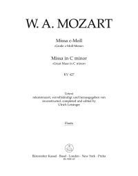 Missa in C minor (K.427) (Great Mass in C minor) (Wind Set)