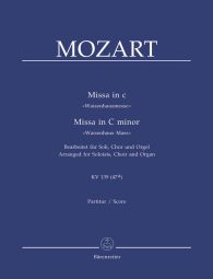 Mass in C minor (K.139) (Waisenhaus Mass) (arranged for Choir & Organ)