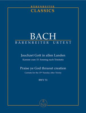 Cantata No.51: Jauchzet Gott In Allen Landen (BWV 51) (Study Score)