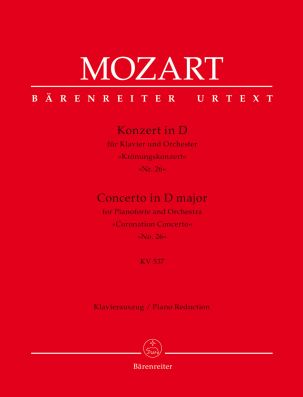 Concerto for Piano No.26 in D major (K.537) (Piano Reduction)