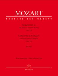 Concerto for Piano No.25 in C major (K.503) (Piano Reduction)