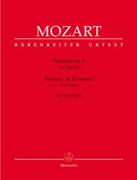 Fantasy in D minor (K.397) (Piano with fingering)