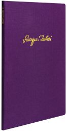 Sei concerti. Opera prima. Libro primo (Six Concerti Op.1 Book.1) (Full Score, hardback)